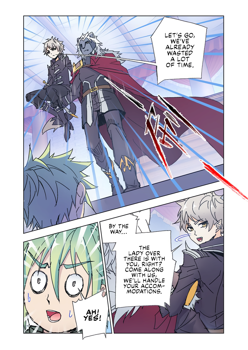 Kuang Shen Chapter 45 page 5 - Chapter 45