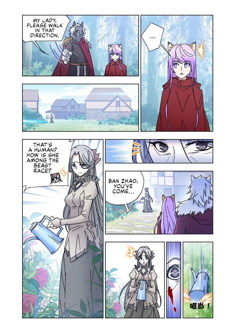 Kuang Shen Chapter 45 page 9 - Chapter 45
