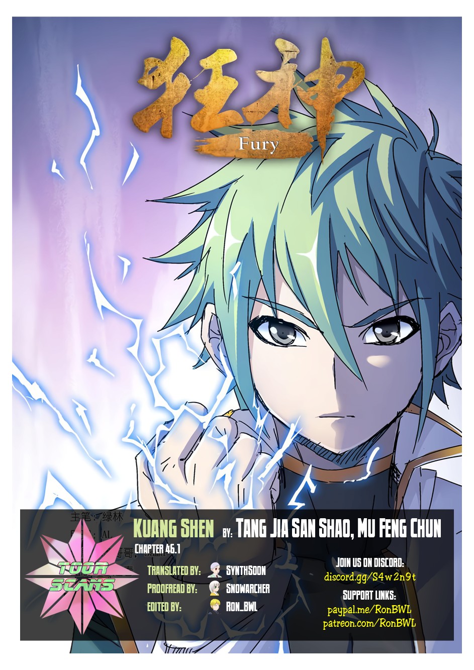 Kuang Shen Chapter 46.1 page 1 - Chapter 46.1