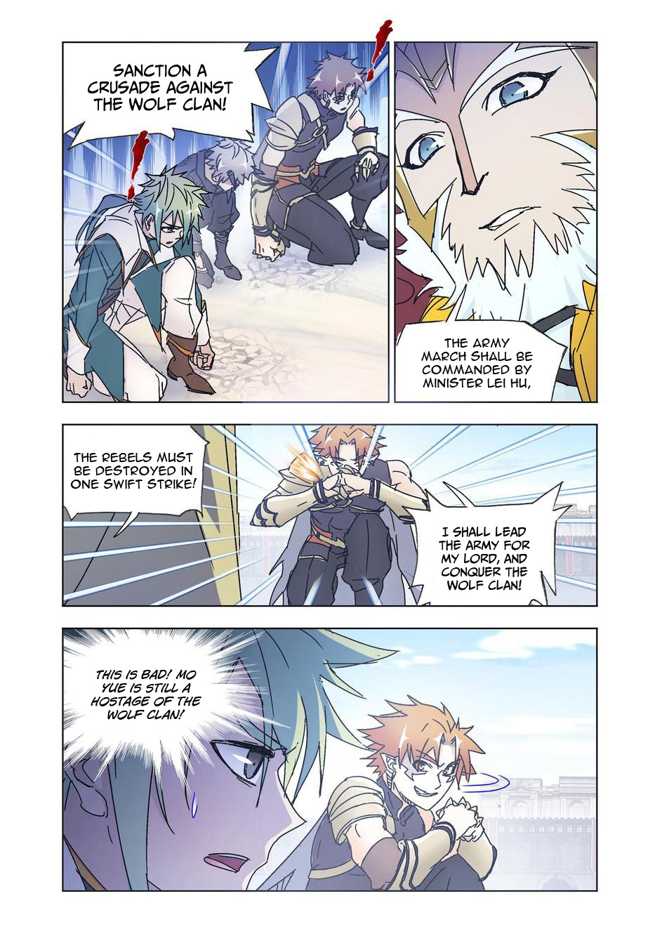 Kuang Shen Chapter 46.1 page 9 - Chapter 46.1