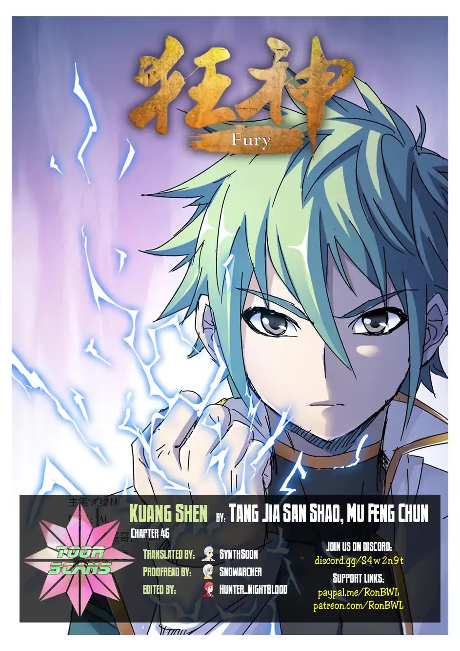 Kuang Shen Chapter 46 page 1 - Chapter 46