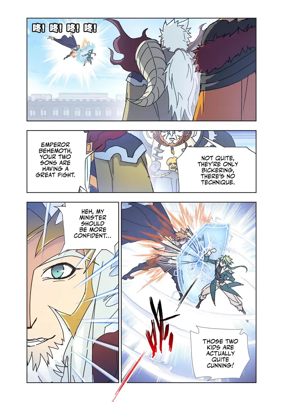 Kuang Shen Chapter 46 page 6 - Chapter 46