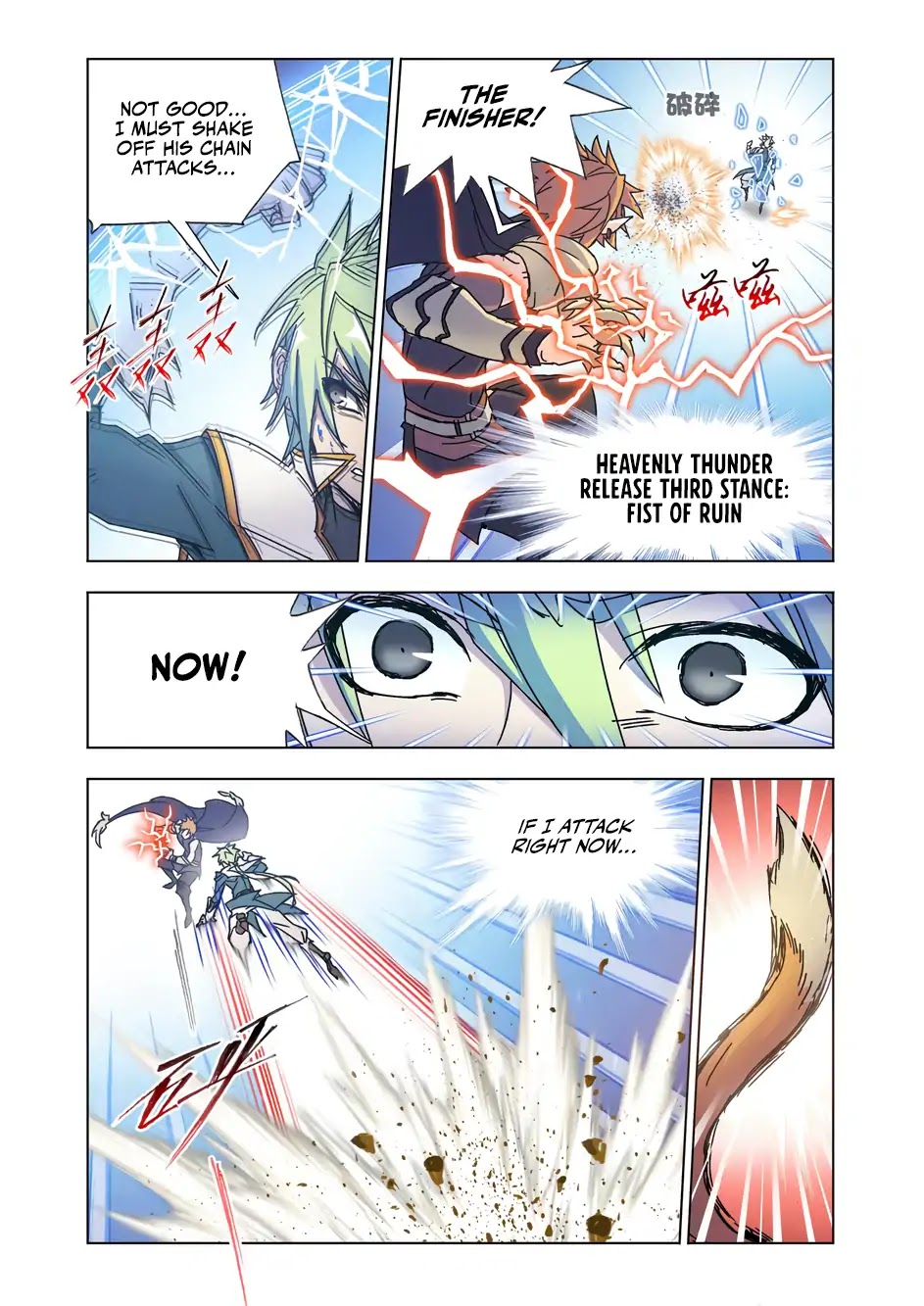 Kuang Shen Chapter 46 page 7 - Chapter 46