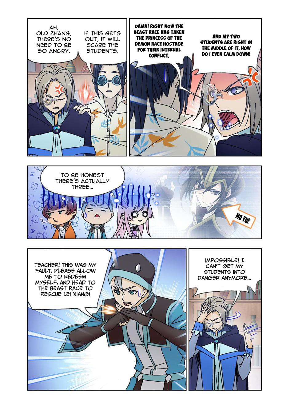Kuang Shen Chapter 47 page 14 - Chapter 47