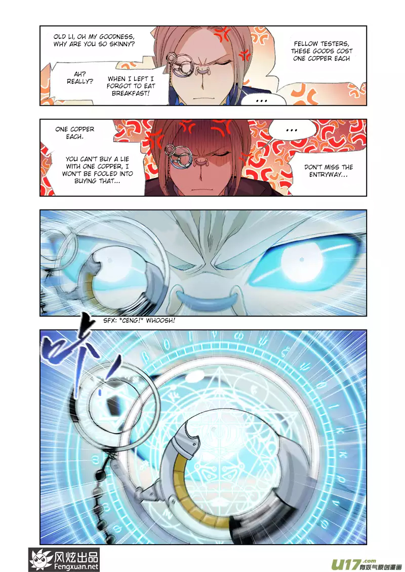 Kuang Shen Chapter 5 page 22 - Chapter 5