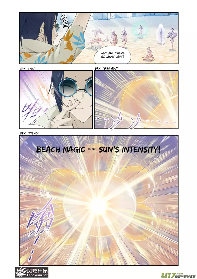 Kuang Shen Chapter 6 page 25 - Chapter 6