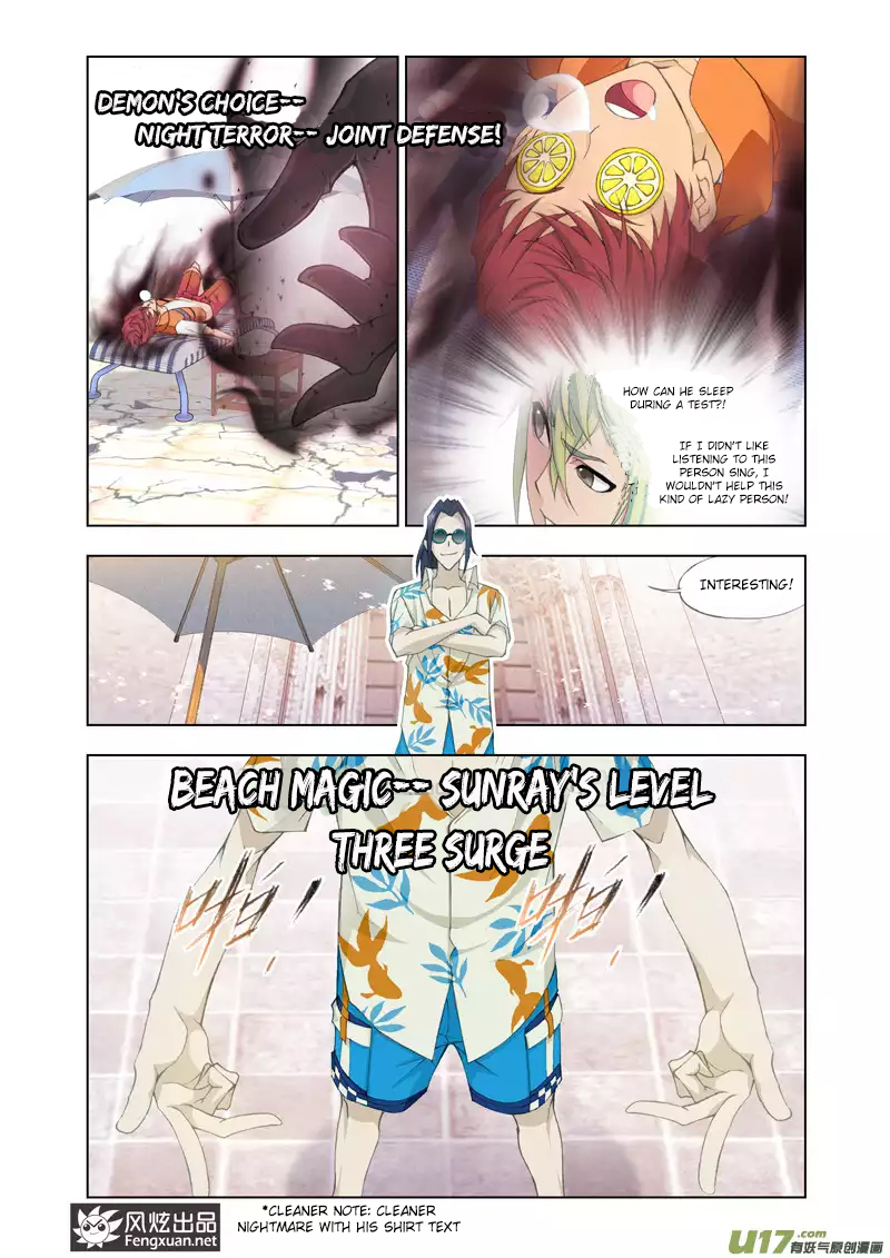 Kuang Shen Chapter 6 page 29 - Chapter 6