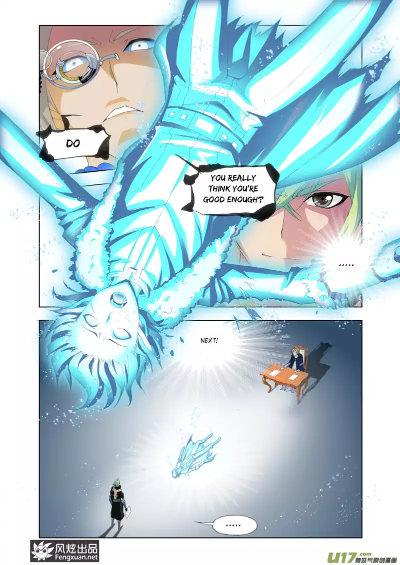 Kuang Shen Chapter 6 page 3 - Chapter 6