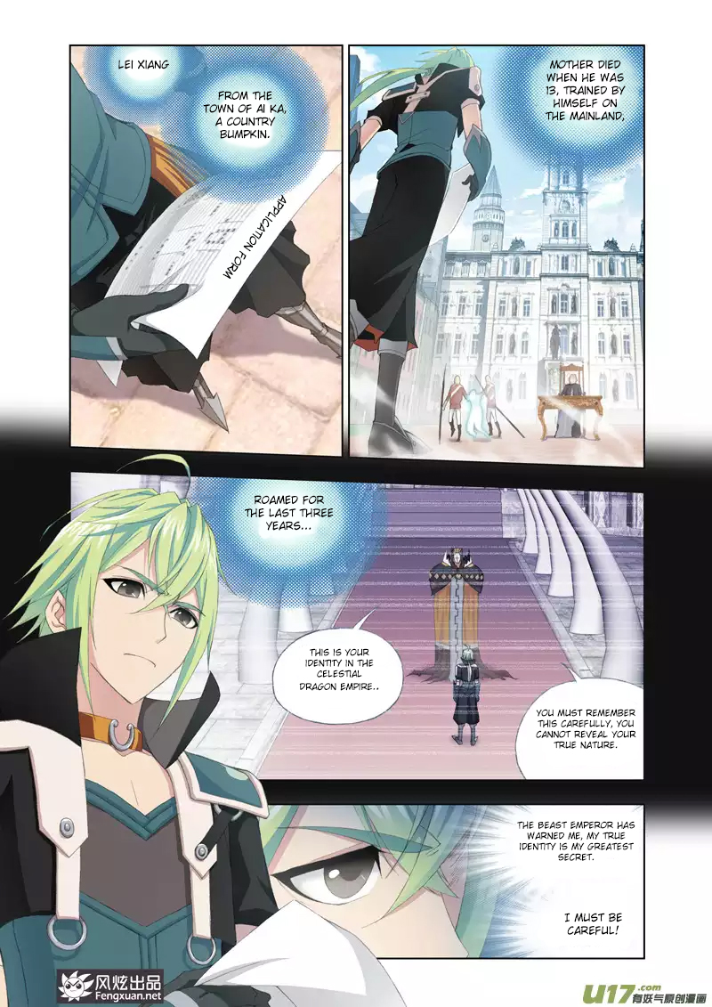 Kuang Shen Chapter 6 page 4 - Chapter 6