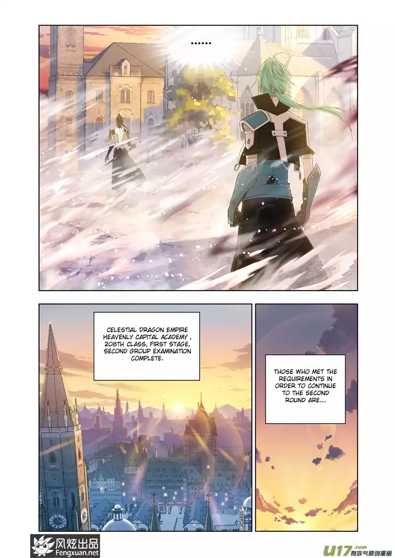 Kuang Shen Chapter 6 page 41 - Chapter 6
