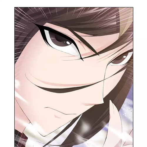 Kuang Shen Chapter 6 cover