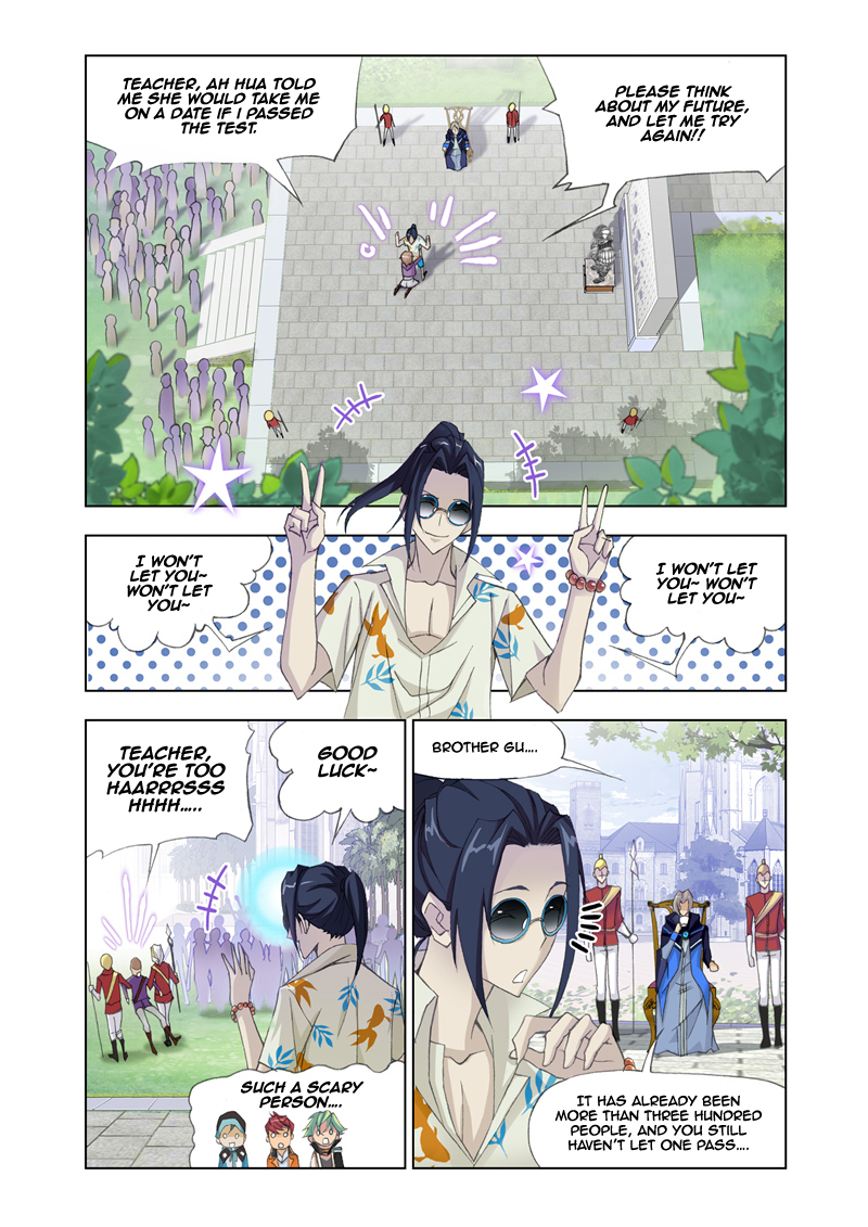 Kuang Shen Chapter 7 page 10 - Chapter 7