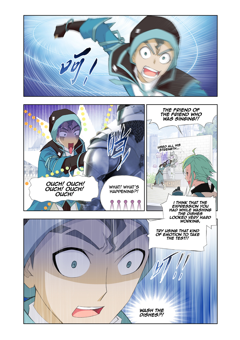Kuang Shen Chapter 7 page 20 - Chapter 7