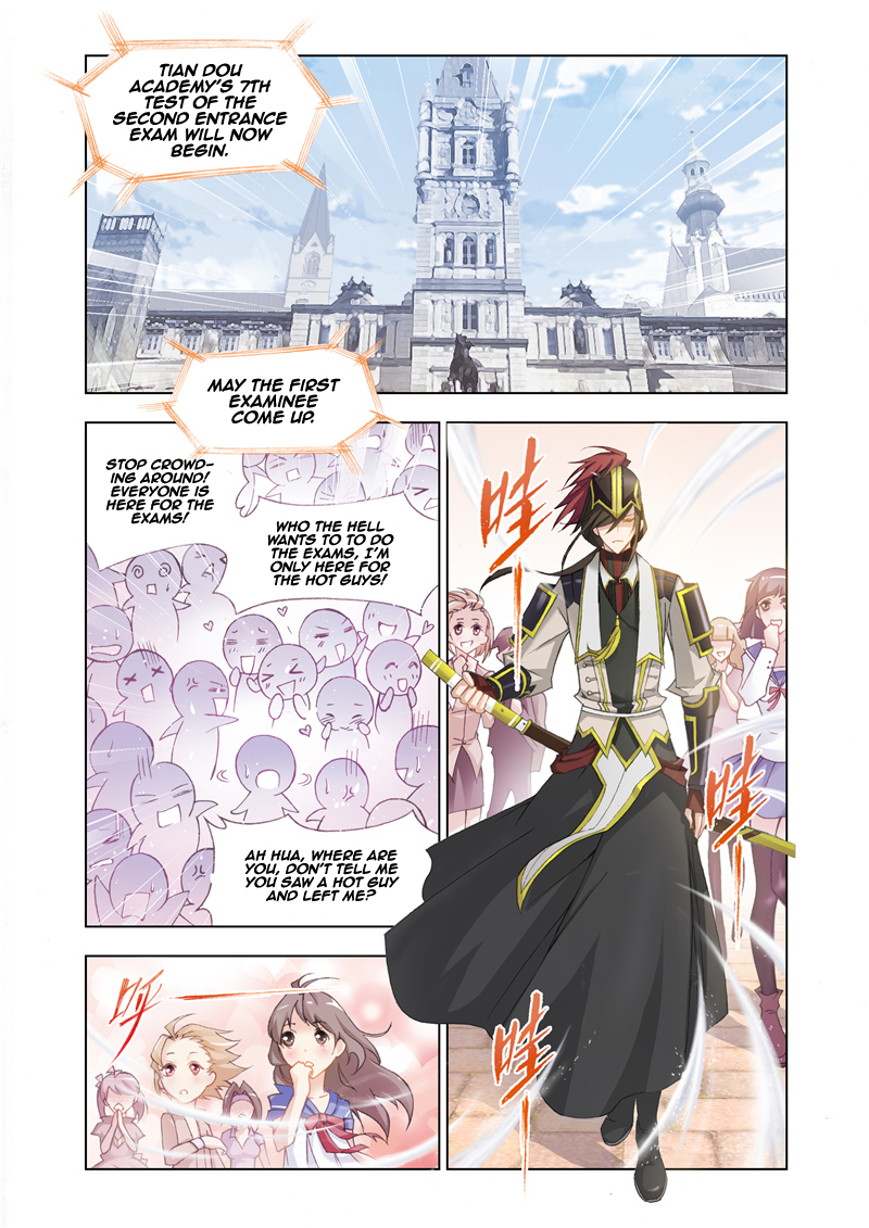 Kuang Shen Chapter 7 page 3 - Chapter 7