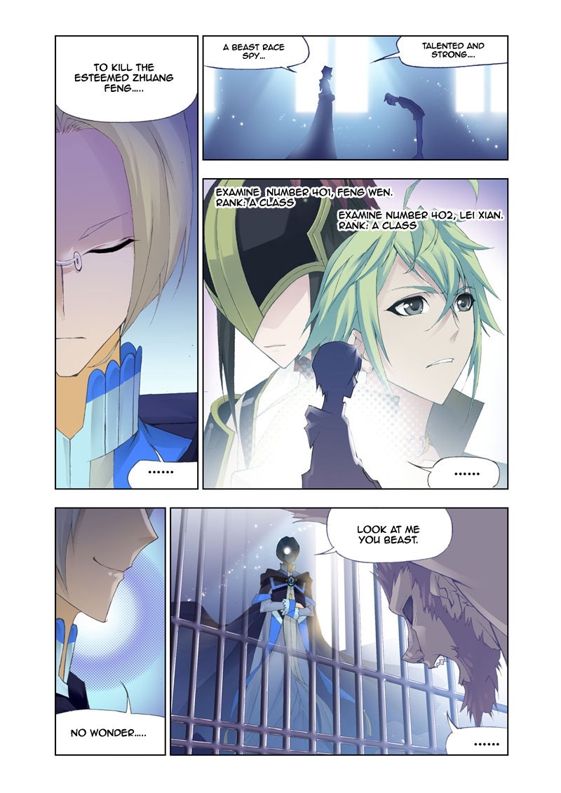 Kuang Shen Chapter 7 page 36 - Chapter 7