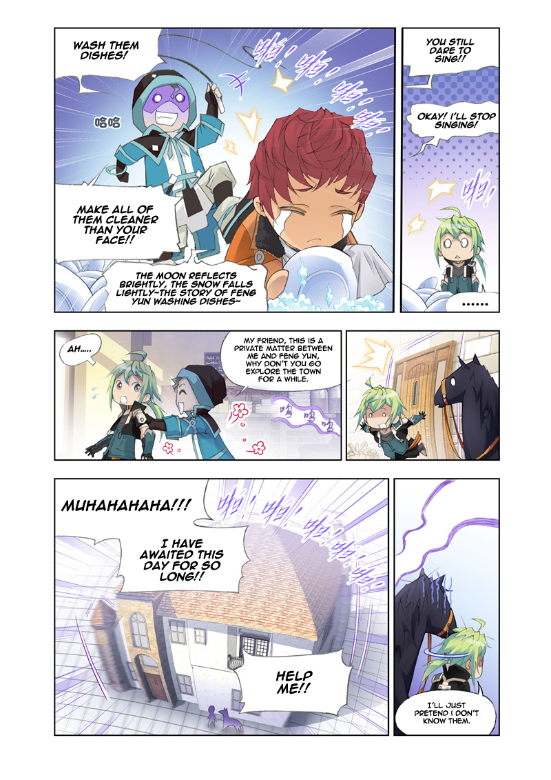 Kuang Shen Chapter 8 page 4 - Chapter 8