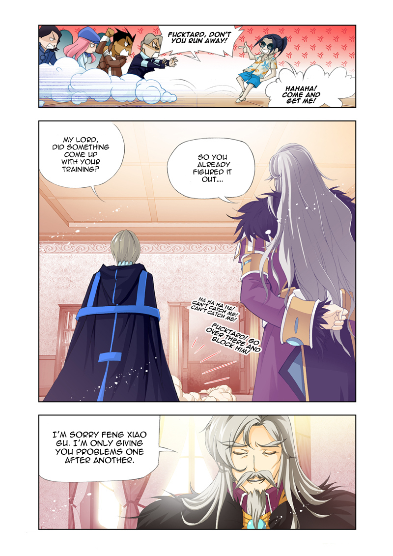 Kuang Shen Chapter 9 page 12 - Chapter 9