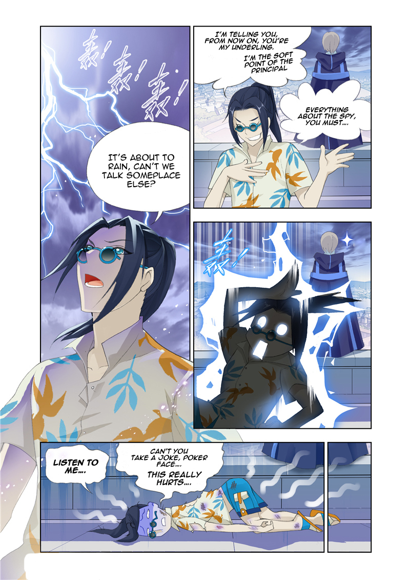 Kuang Shen Chapter 9 page 16 - Chapter 9