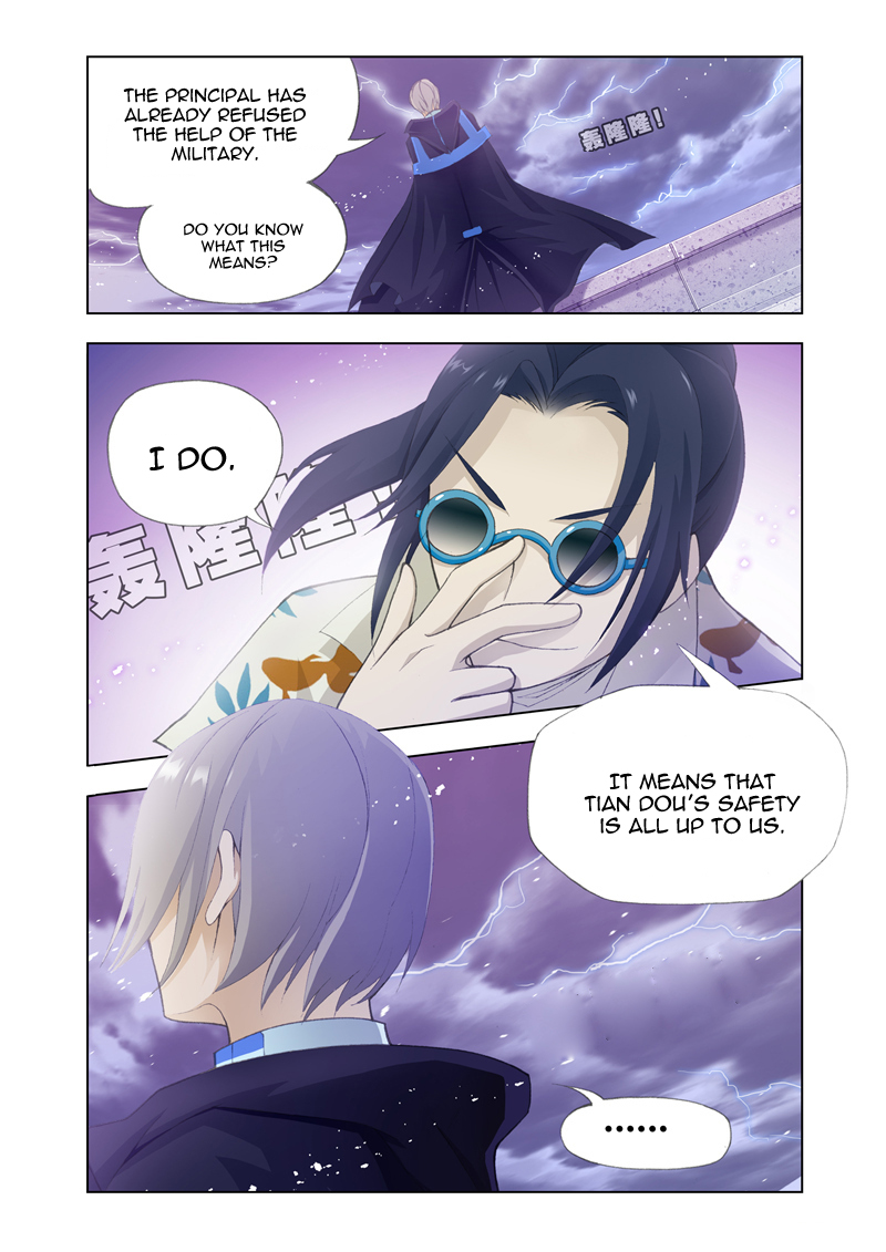 Kuang Shen Chapter 9 page 17 - Chapter 9