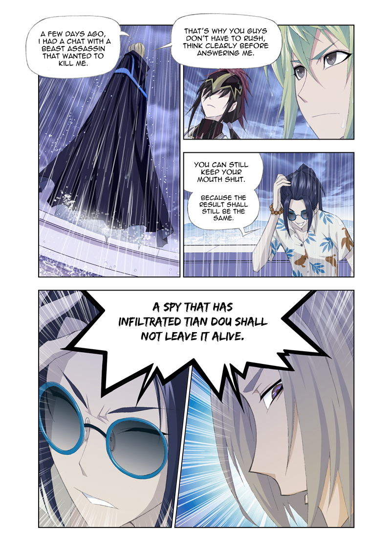 Kuang Shen Chapter 9 page 22 - Chapter 9