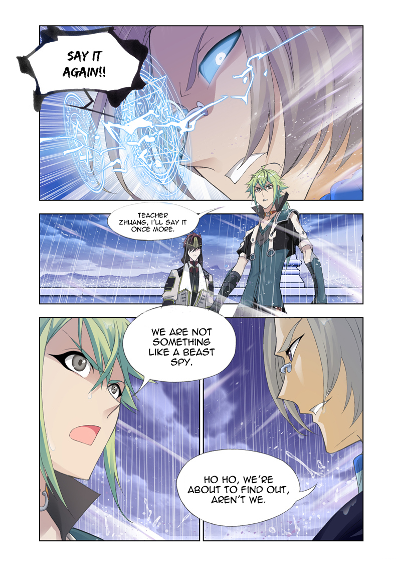 Kuang Shen Chapter 9 page 25 - Chapter 9