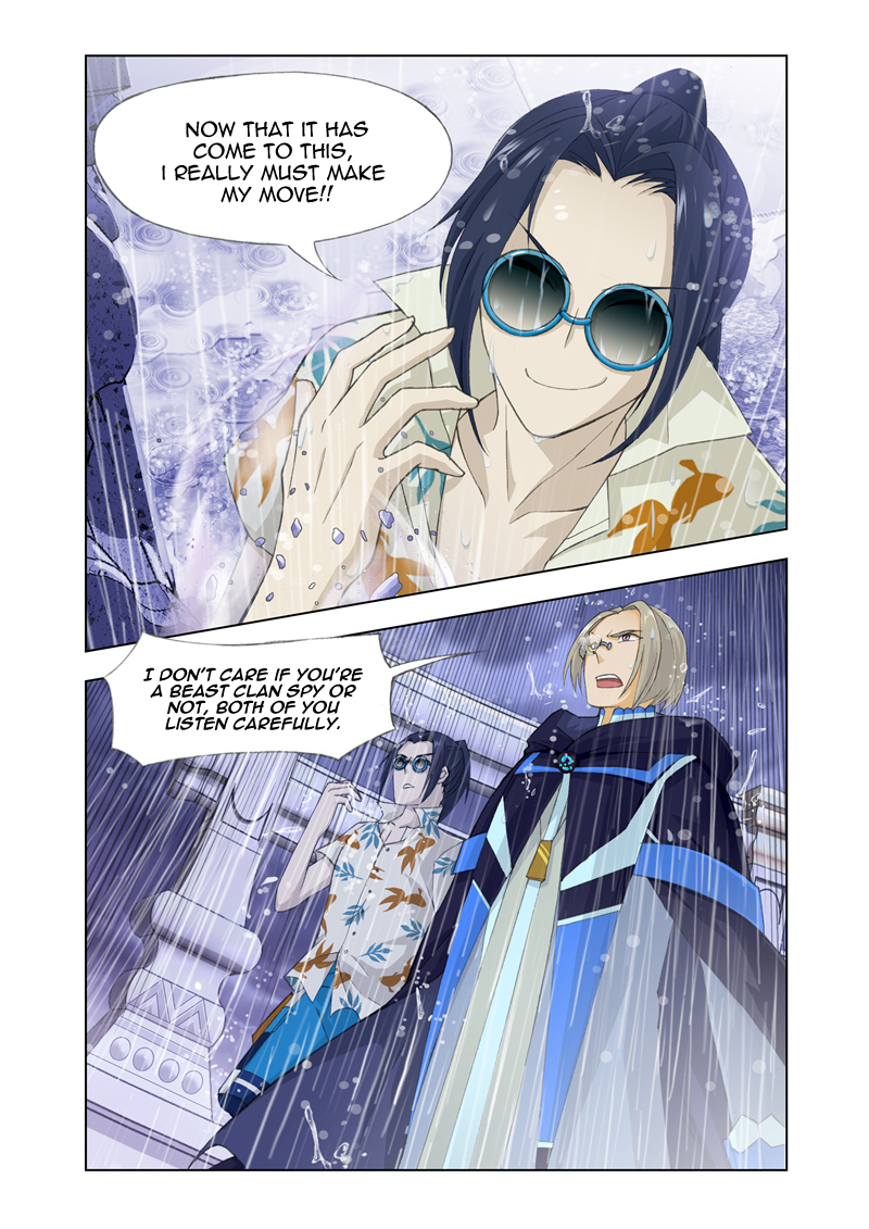 Kuang Shen Chapter 9 page 27 - Chapter 9