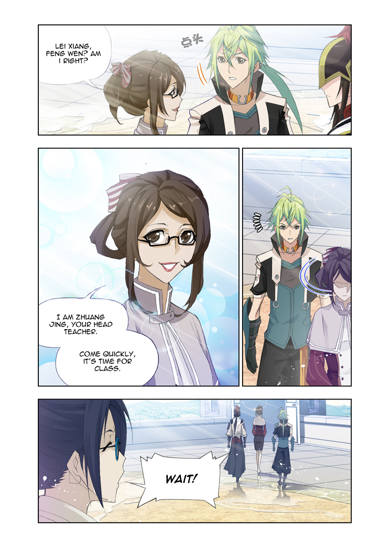 Kuang Shen Chapter 9 page 32 - Chapter 9