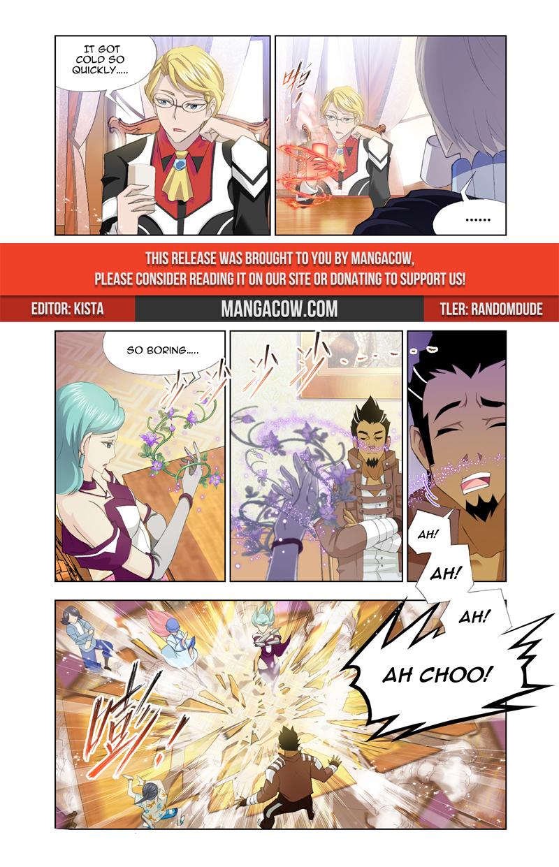 Kuang Shen Chapter 9 page 4 - Chapter 9