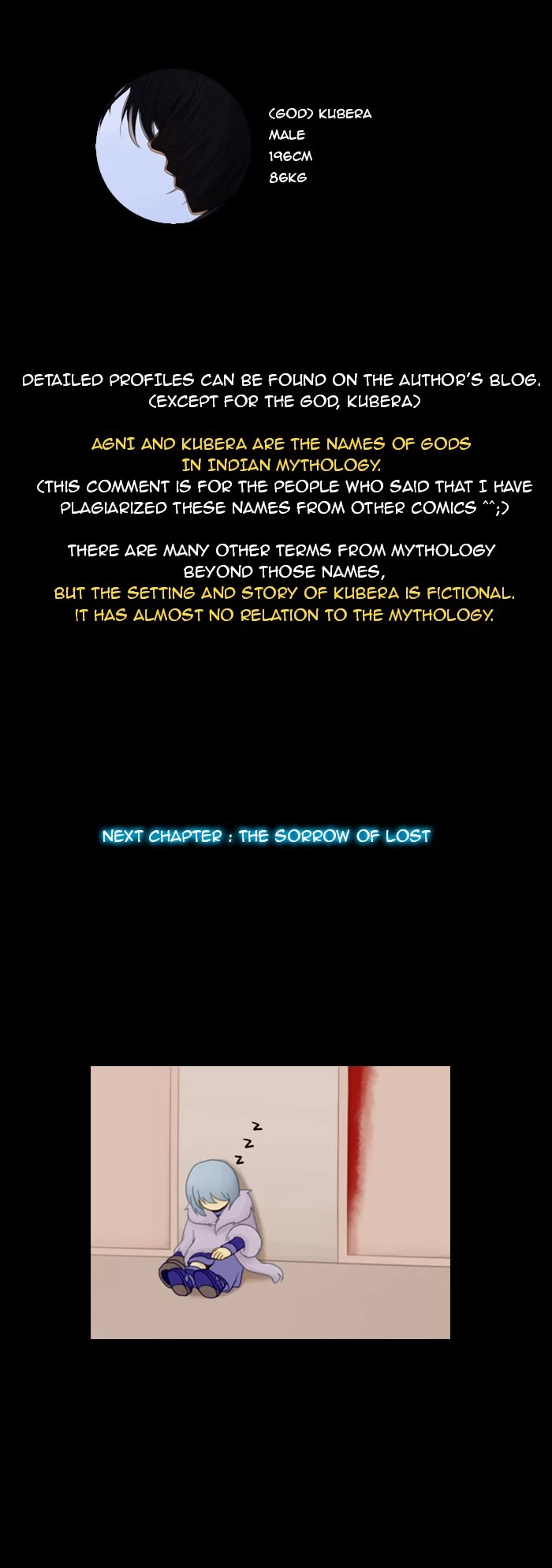 Kubera Chapter 11 page 20 - Chapter 11: Ep. 11 - A Queen and a Bum (6)
