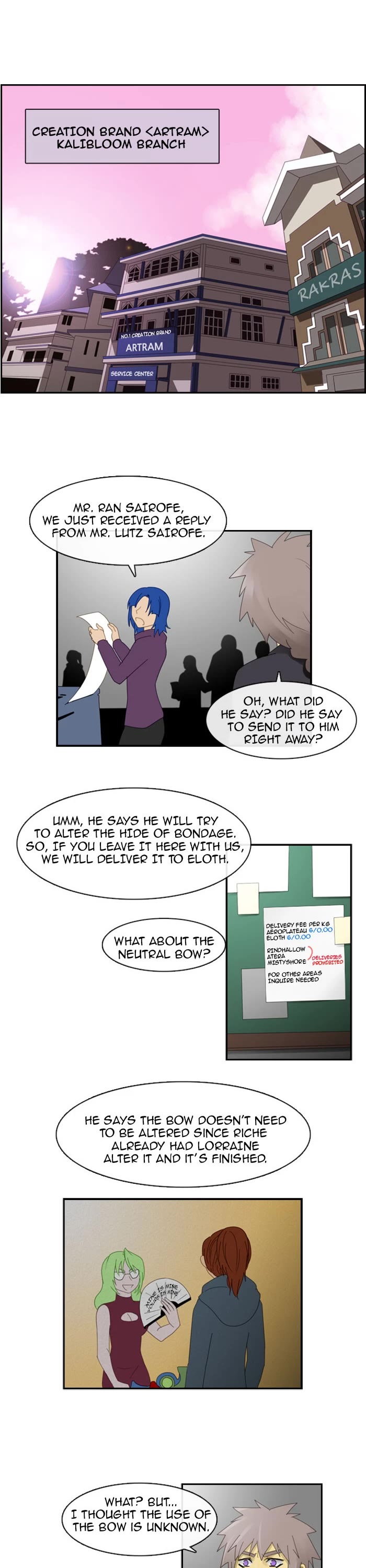 Kubera Chapter 117 page 1 - Chapter 117: [Season 2] Ep. 16 - WEAPON OF A GOD (4)