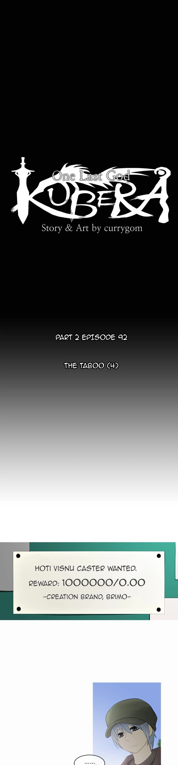 Kubera Chapter 193 page 2 - Chapter 193: [Season 2] Ep. 92 - The Taboo (4)