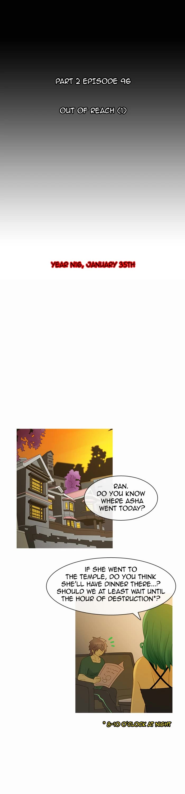 Kubera Chapter 197 page 2 - Chapter 197: [Season 2] Ep. 96 - Out of Reach (1)