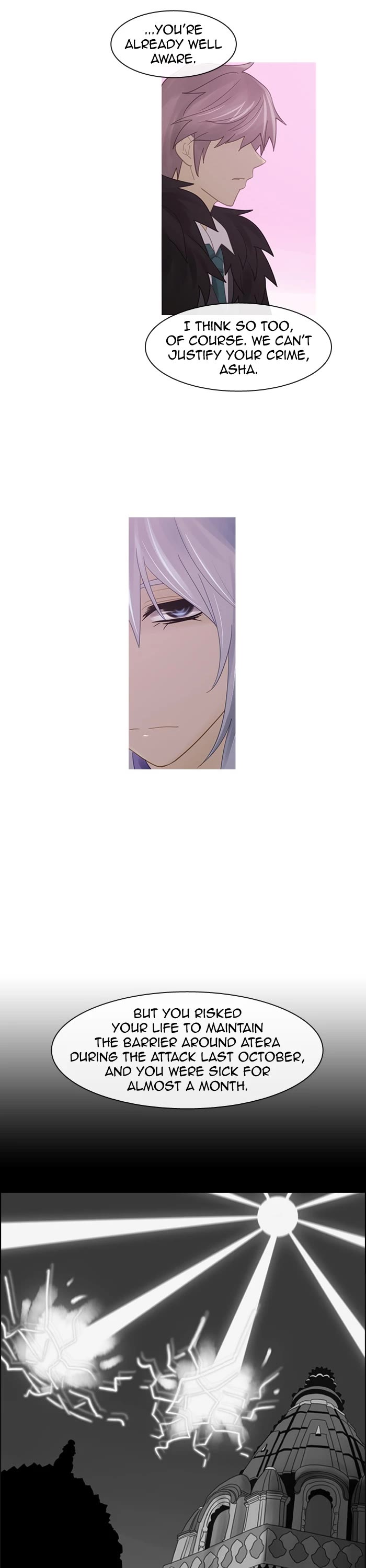 Kubera Chapter 207 page 16 - Chapter 207: [Season 2] Ep. 106 - Outsider (6)