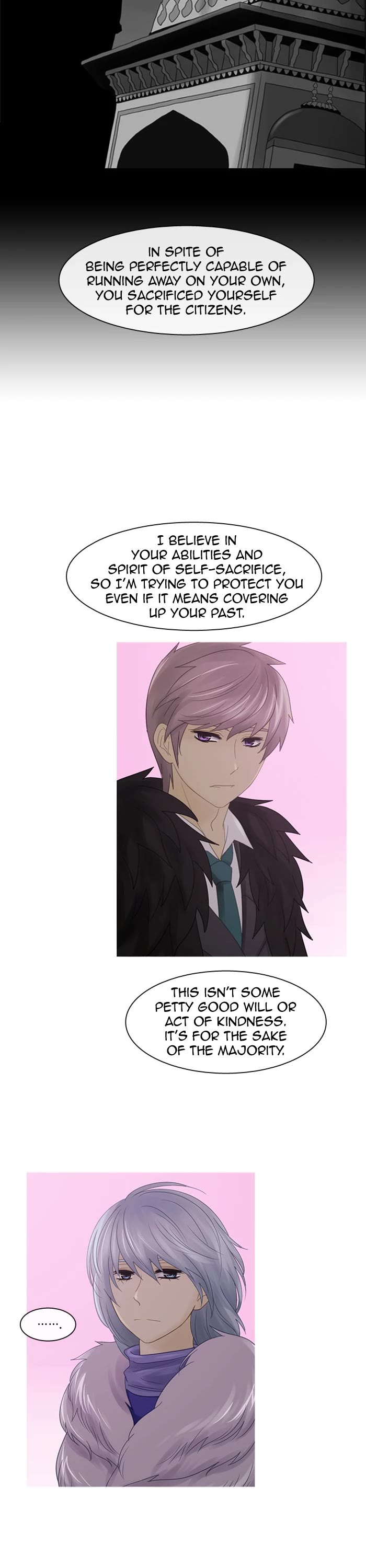 Kubera Chapter 207 page 17 - Chapter 207: [Season 2] Ep. 106 - Outsider (6)