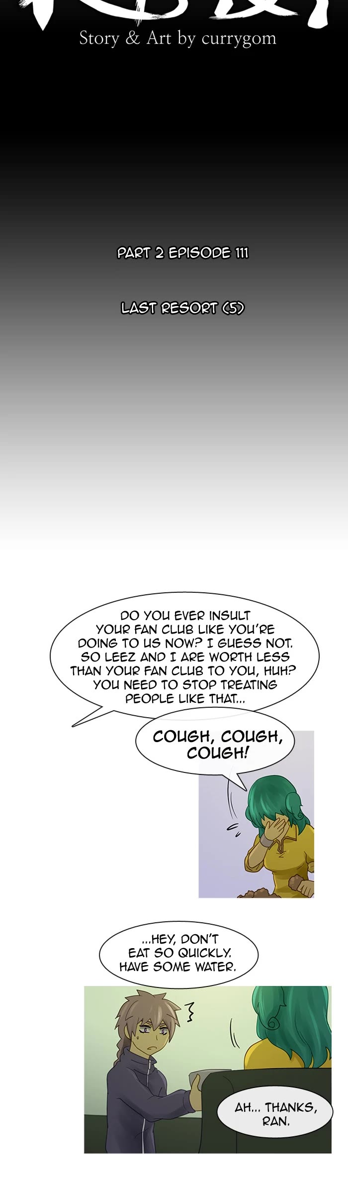 Kubera Chapter 212 page 5 - Chapter 212: [Season 2] Ep. 111 - Last Resort (5)