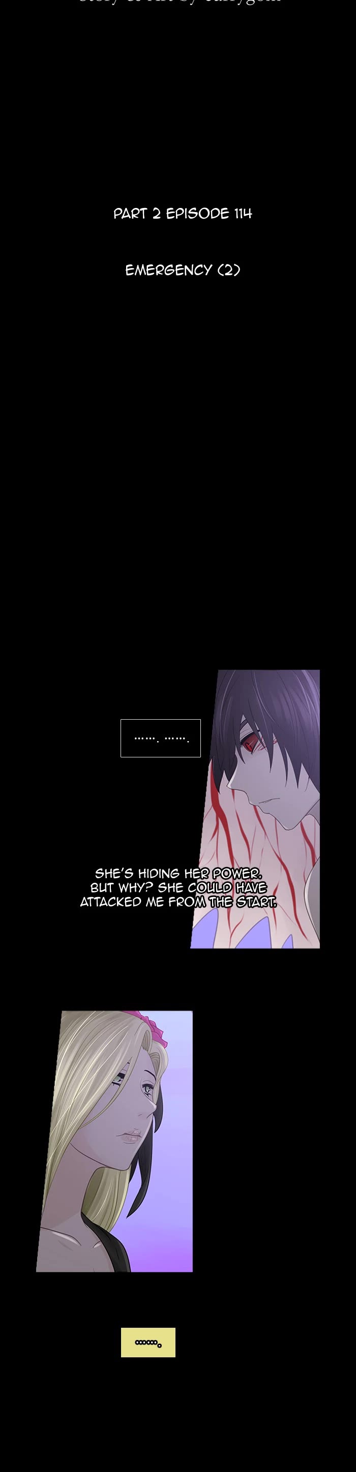 Kubera Chapter 215 page 5 - Chapter 215: [Season 2] Ep. 114 - Emergency (2)