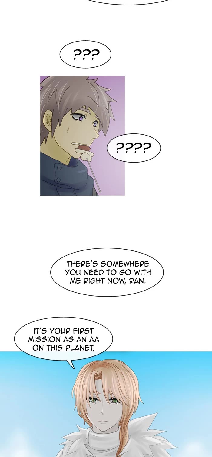 Kubera Chapter 217 page 13 - Chapter 217: [Season 2] Ep. 116 - Emergency (4)