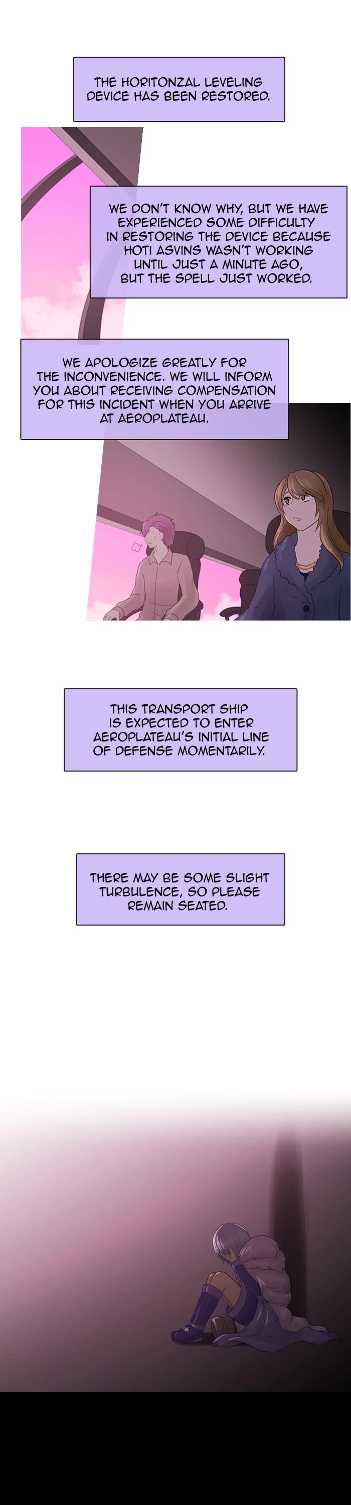 Kubera Chapter 219 page 1 - Chapter 219: [Season 2] Ep. 118 - Emergency (6)