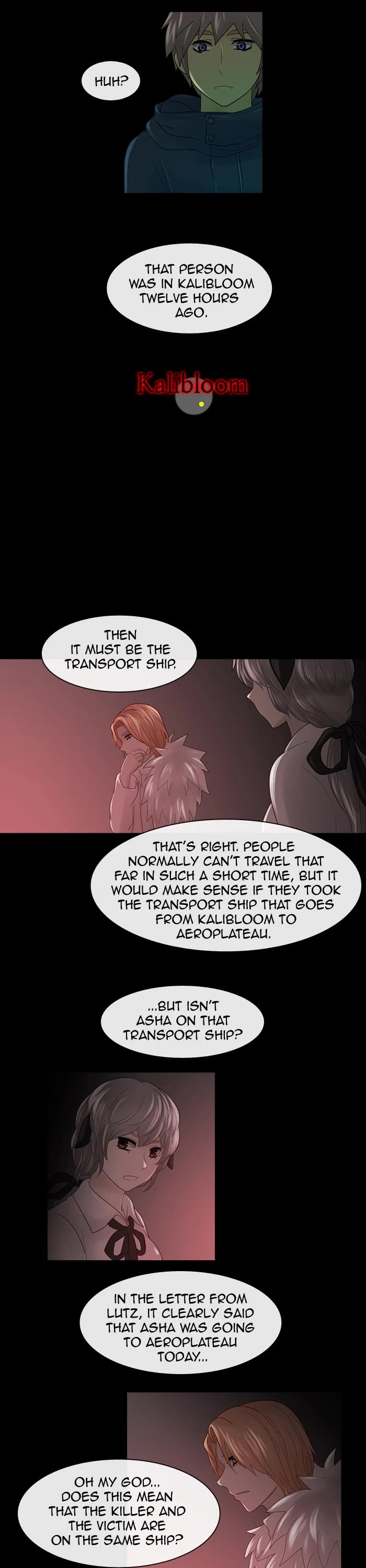 Kubera Chapter 219 page 3 - Chapter 219: [Season 2] Ep. 118 - Emergency (6)