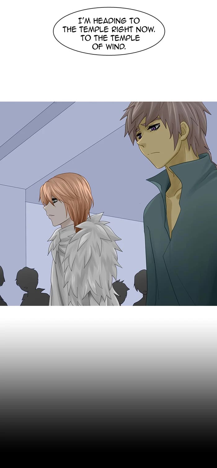 Kubera Chapter 227 page 14 - Chapter 227: [Season 2] Ep. 126 - The Mythical Island (6)