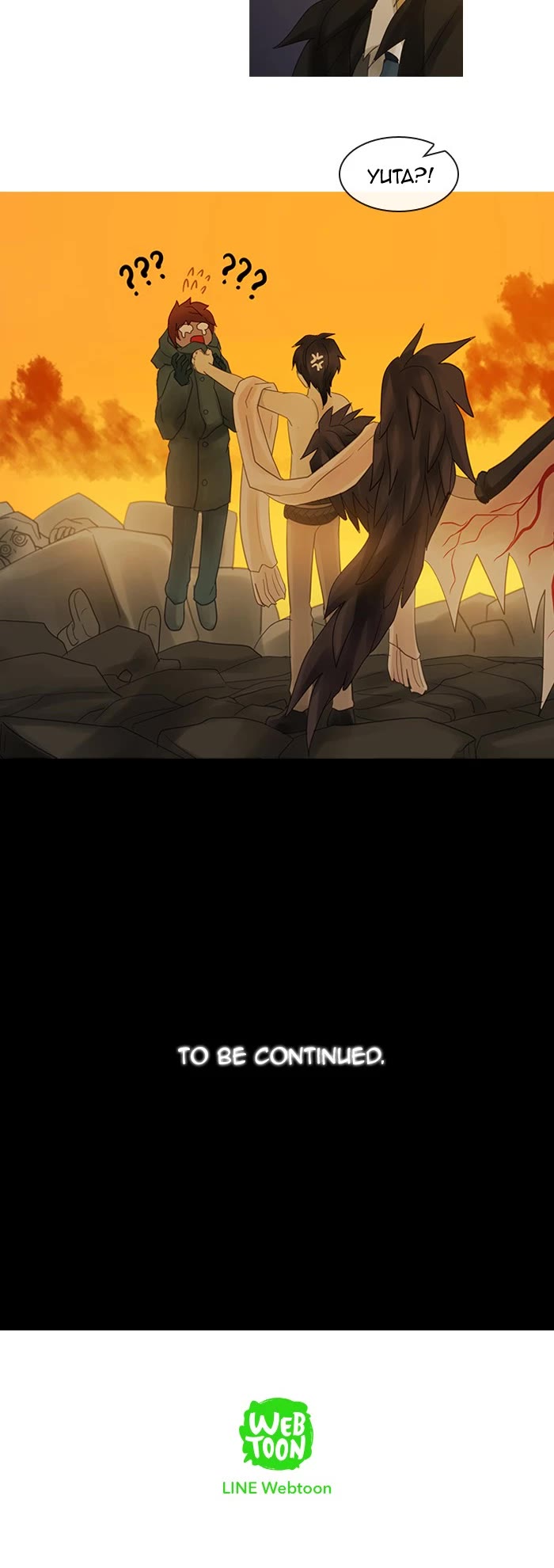 Kubera Chapter 236 page 19 - Chapter 236: [Season 2] Ep. 135 - Your Justice and Mine (1)