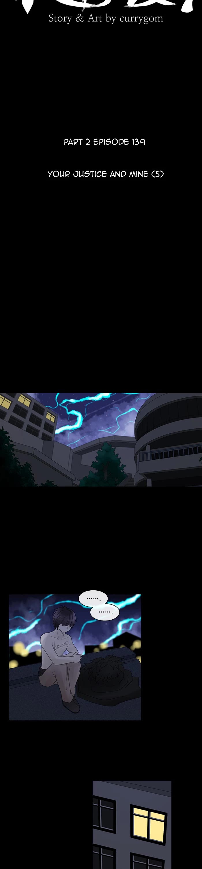 Kubera Chapter 240 page 7 - Chapter 240: [Season 2] Ep. 139 - Your Justice and Mine (5)