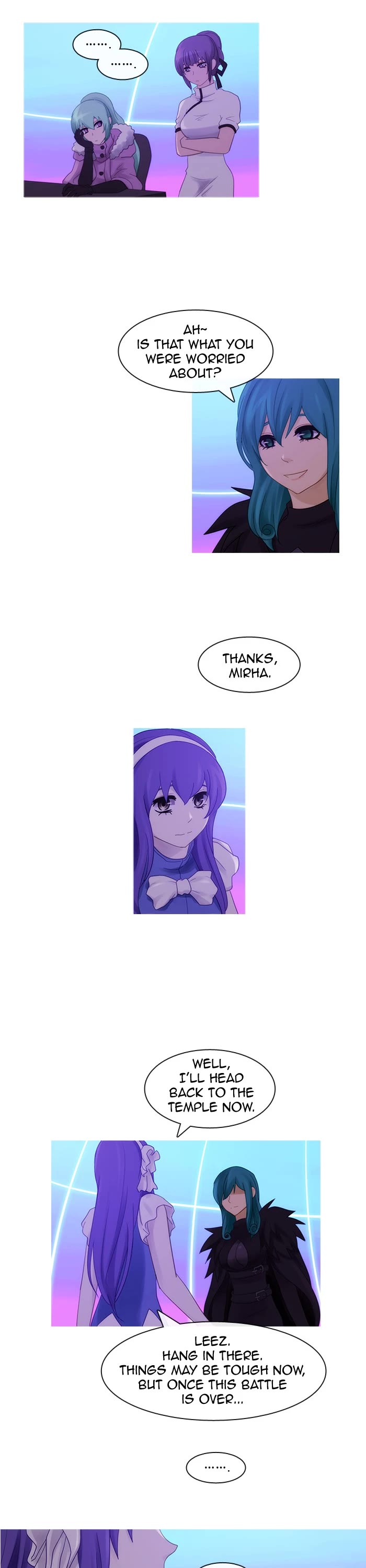Kubera Chapter 251 page 2 - Chapter 251: [Season 2] Ep. 150 - Your Justice and Mine (16)