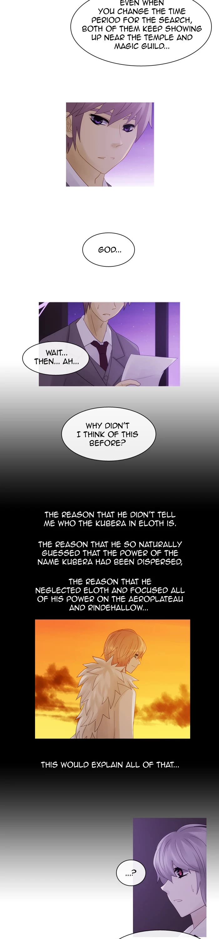 Kubera Chapter 255 page 12 - Chapter 255: [Season 2] Ep. 154 - Your Justice and Mine (20)