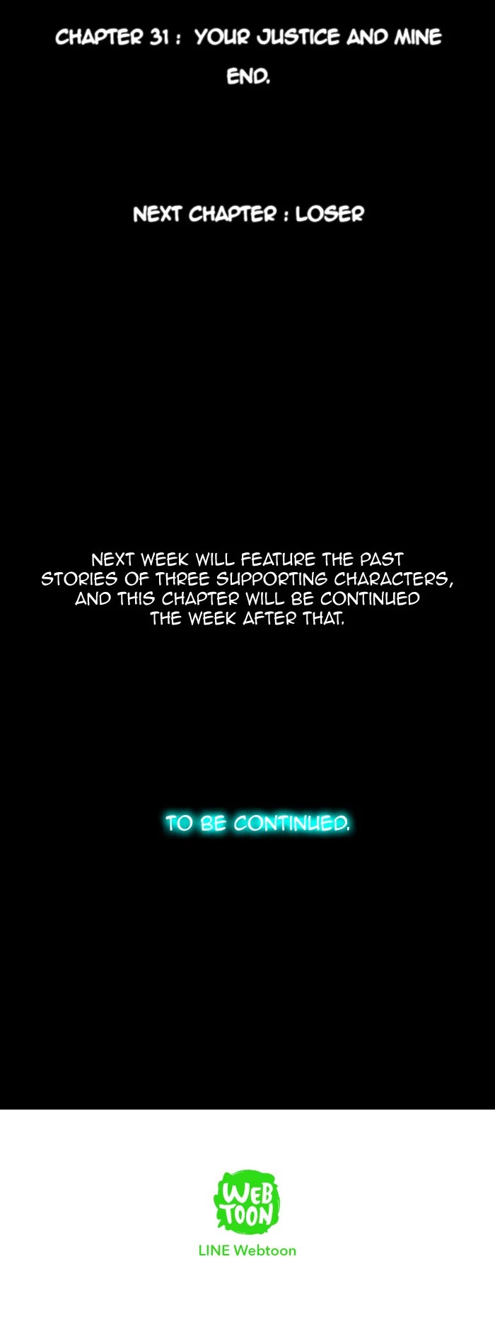 Kubera Chapter 265 page 18 - Chapter 265: [Season 2] Ep. 164 - Your Justice and Mine (30)