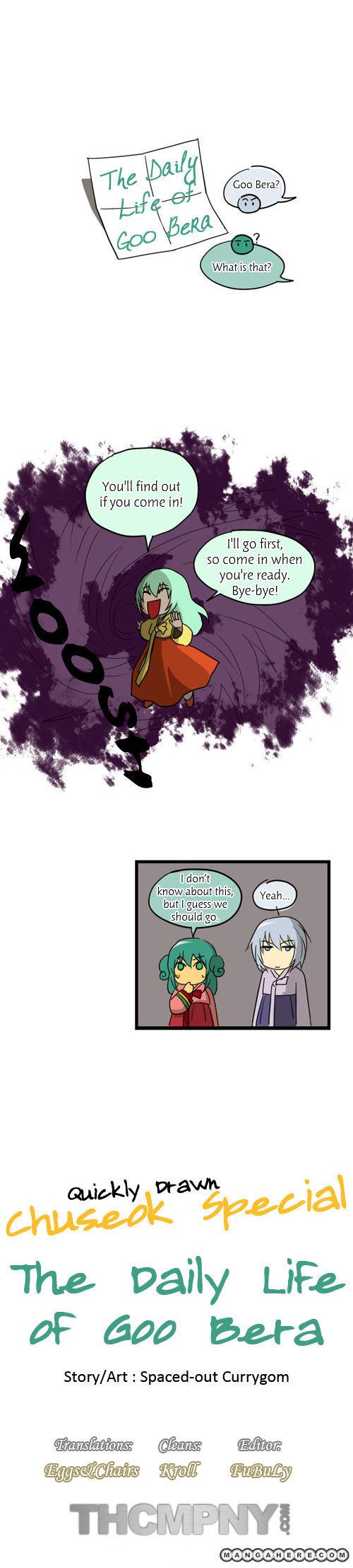 Kubera Chapter 32.5 page 4 - Chapter 32.5 : [Chuseok Special] The Daily Life of Goo Bera