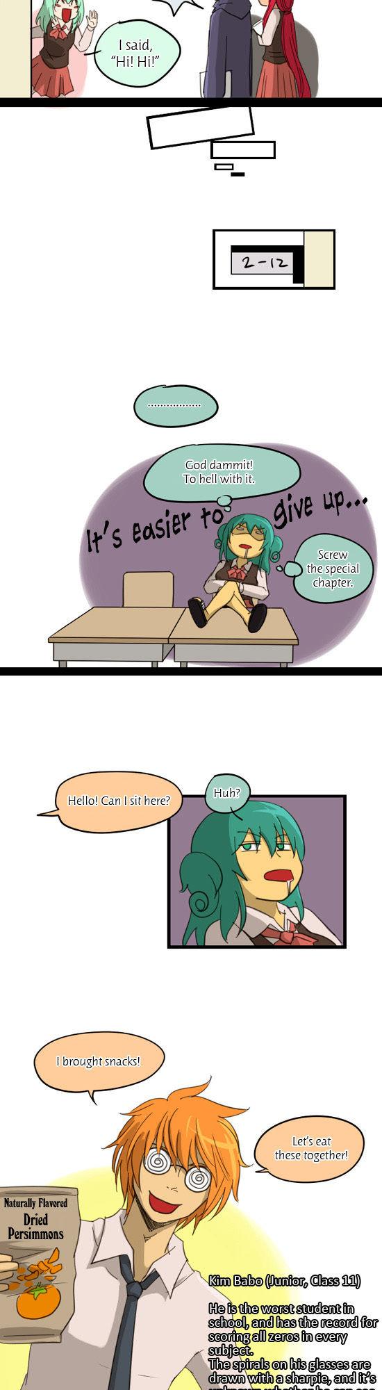 Kubera Chapter 32.5 page 7 - Chapter 32.5 : [Chuseok Special] The Daily Life of Goo Bera