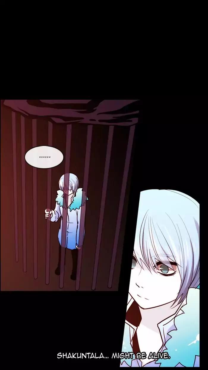 Kubera Chapter 328 page 1 - Chapter 328: Twisted bird (11)