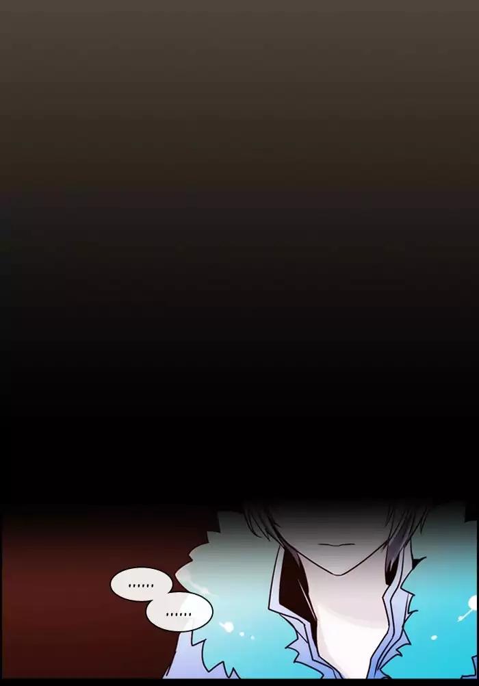 Kubera Chapter 328 page 17 - Chapter 328: Twisted bird (11)