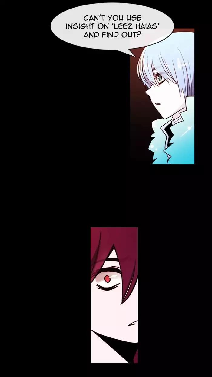Kubera Chapter 328 page 23 - Chapter 328: Twisted bird (11)